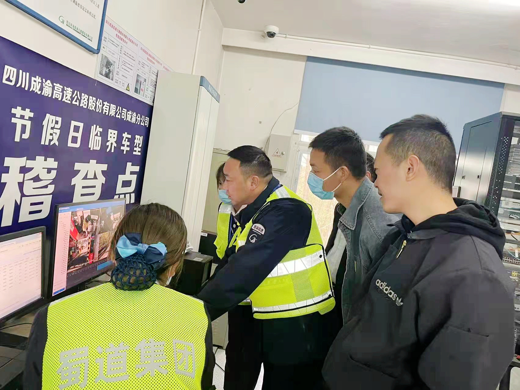3.21+雷亚玲 刘成举 郑媛+资阳管理处各收费站扎实推进劳动竞赛活动