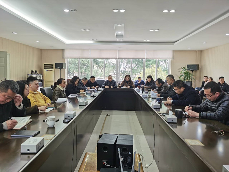 2023.2.16+ballbet分公司+内江管理处党总支组织开展专题学习+庞宇
