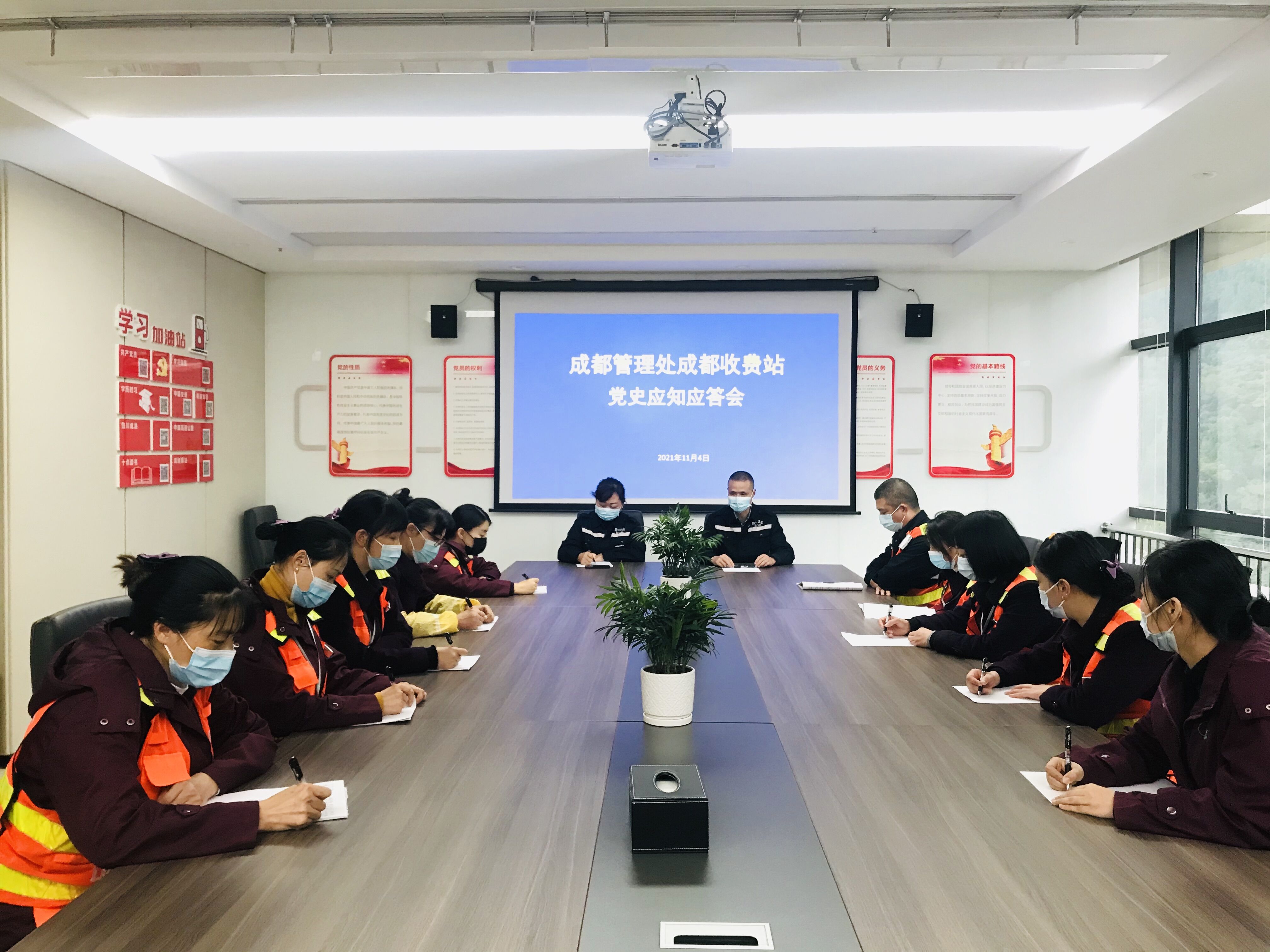 2021.11.8+ballbet分公司+成都管理处“三举措”扎实开展统战工作+杨梦婷