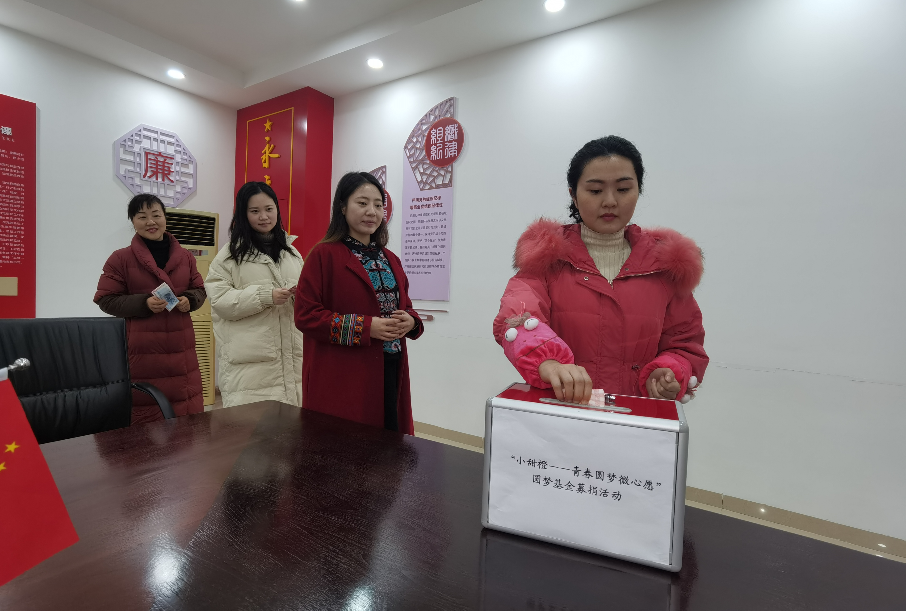 2022.1.27+ballbet分公司+青春圆梦微心愿——内江管理处为困难儿童募集圆梦基金+庞宇