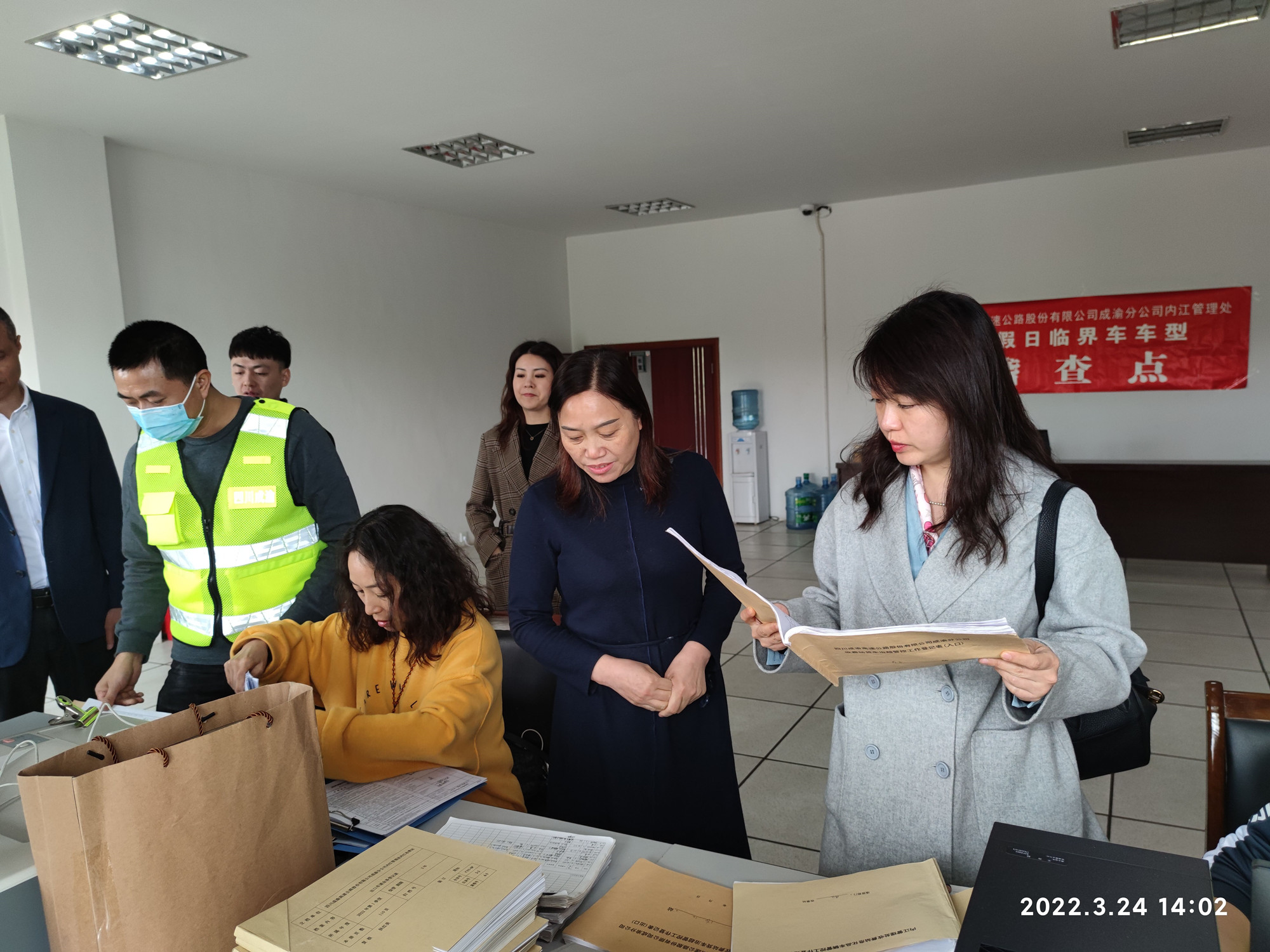 2022.3.25+ballbet分公司开展群团工作检查_副本
