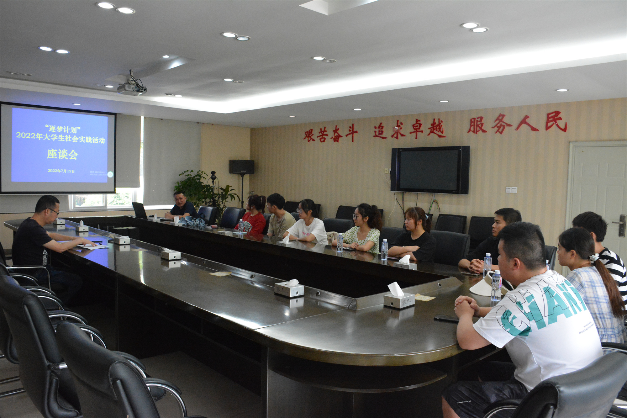 2022.7.12+ballbet分公司+逐梦再起航——内江管理处正式启动2022年度大学生社会实践活动+庞宇